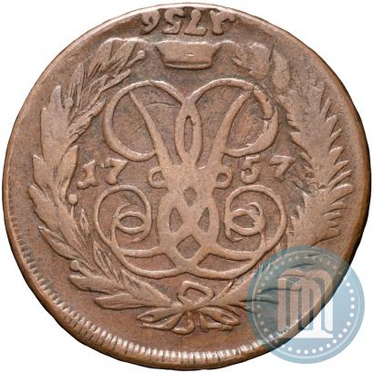 Picture 2 kopecks 1757 year  "Nominal under St. George"
