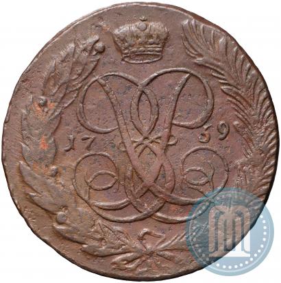 Фото 5 копеек 1759 года  