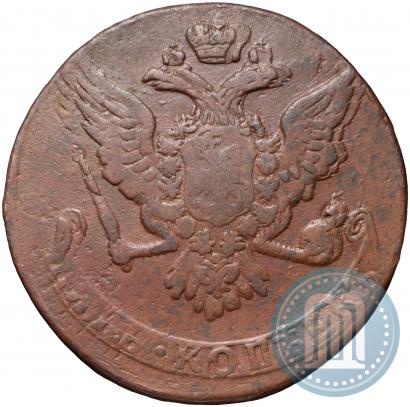 Picture 5 kopecks 1761 year  