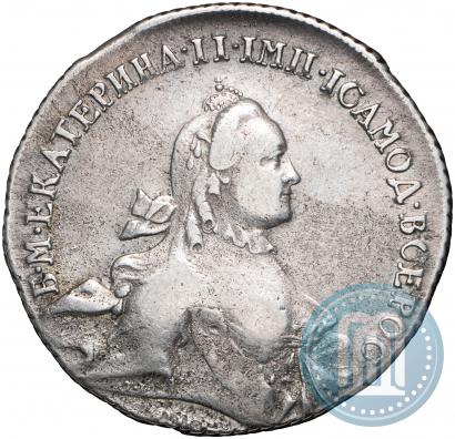 Picture 1 rouble 1762 year СПБ-НК 