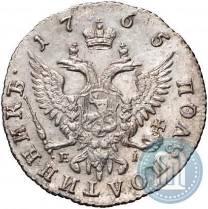 Picture Polupoltinnik 1765 year ММД-EI 