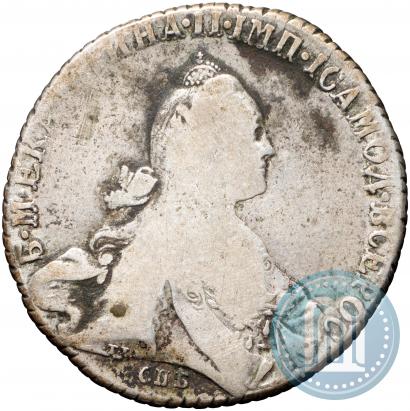 Фото 1 рубль 1771 года СПБ-АШ 
