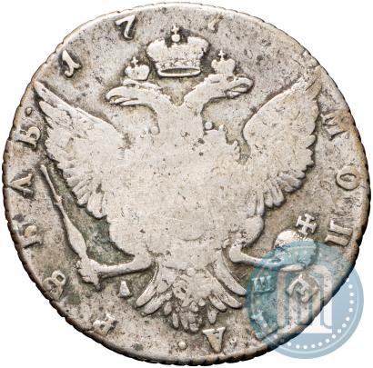 Фото 1 рубль 1771 года СПБ-АШ 