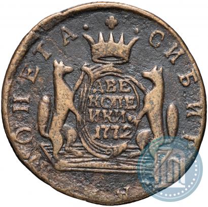 Фото 2 копейки 1772 года КМ 