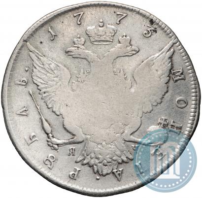 Фото 1 рубль 1773 года СПБ-ЯЧ-Т.И. 