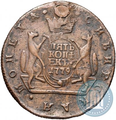 Фото 2 копейки 1779 года КМ 