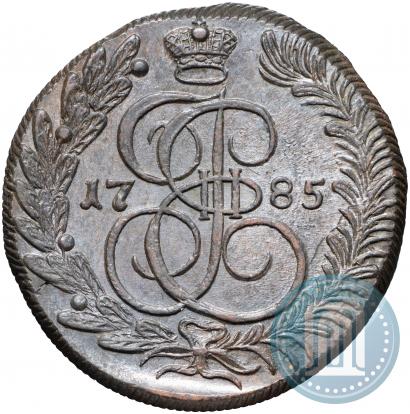 Фото 5 копеек 1785 года КМ 