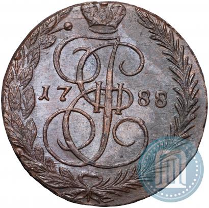 Фото 5 копеек 1788 года ЕМ 