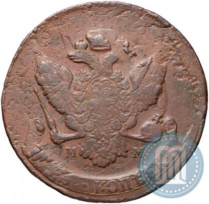 Фото 5 копеек 1788 года ММ 
