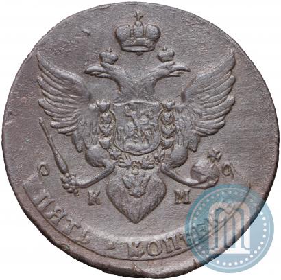 Picture 5 kopecks 1789 year КМ 