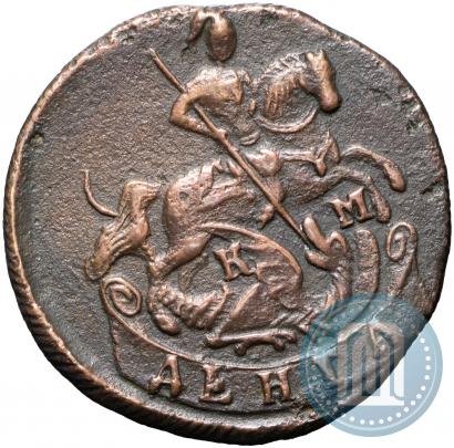 Фото Денга 1794 года КМ 