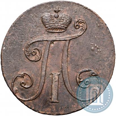 Фото 2 копейки 1797 года АМ 