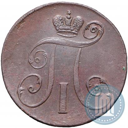 Фото 2 копейки 1797 года АМ 