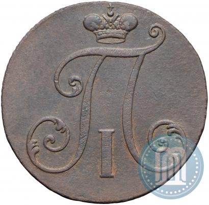 Picture 2 kopecks 1797 year  