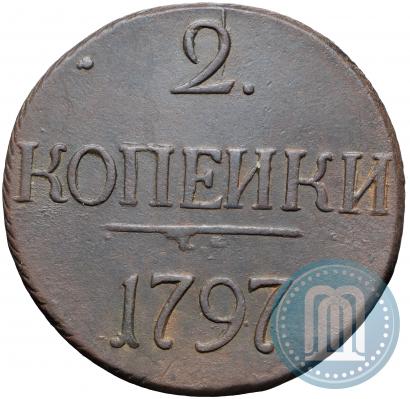 Picture 2 kopecks 1797 year  