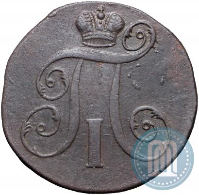 Фото 2 копейки 1797 года ЕМ 