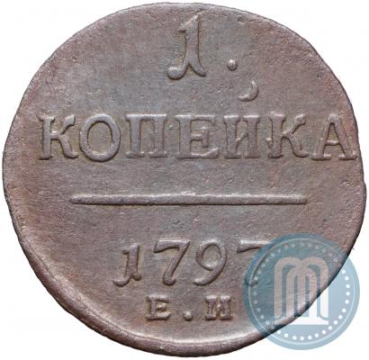 Picture 1 kopeck 1797 year ЕМ 