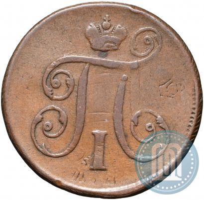 Фото 1 копейка 1797 года ЕМ 