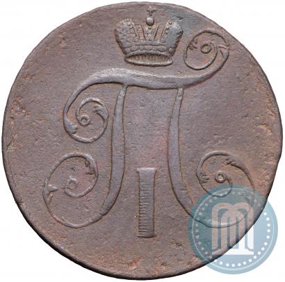 Фото 2 копейки 1798 года АМ 