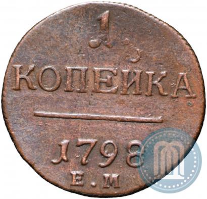 Picture 1 kopeck 1798 year ЕМ 