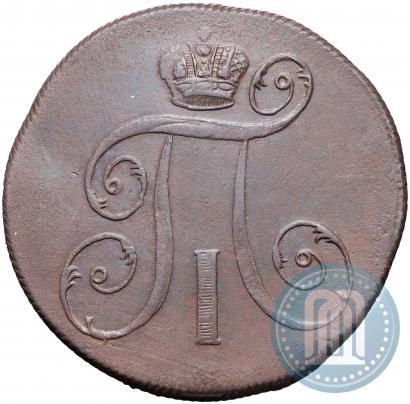 Picture 2 kopecks 1799 year ЕМ 