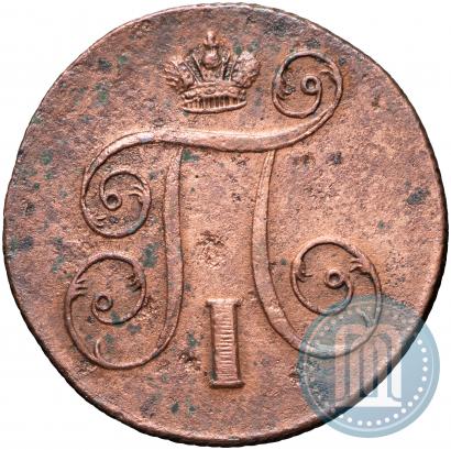 Picture 1 kopeck 1801 year ЕМ 