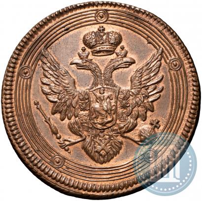 Фото 5 копеек 1804 года ЕМ 