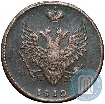 Фото 2 копейки 1810 года ЕМ-НМ 
