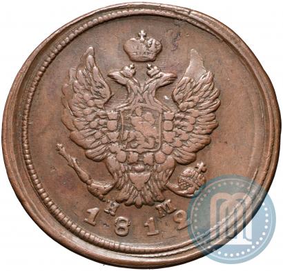 Picture 2 kopecks 1812 year ЕМ-НМ 