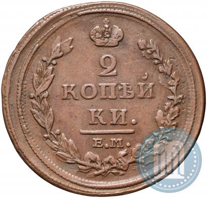 Picture 2 kopecks 1812 year ЕМ-НМ 