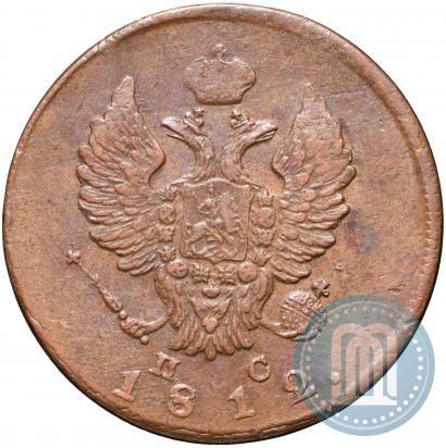 Picture 2 kopecks 1812 year ИМ-ПС 
