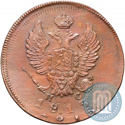Picture 2 kopecks 1813 year ИМ-ПС 