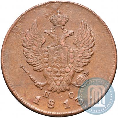 Picture 2 kopecks 1813 year ИМ-ПС 