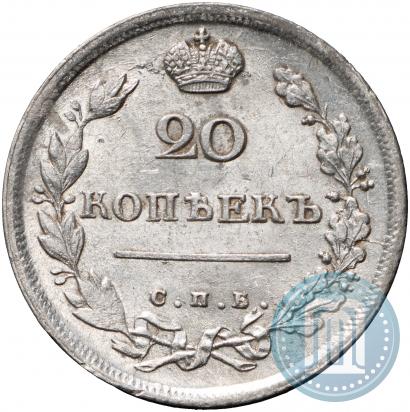 Picture 20 kopecks 1814 year СПБ-ПС 