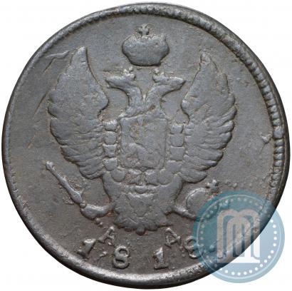 Фото 2 копейки 1818 года КМ-АД 