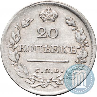 Picture 20 kopecks 1821 year СПБ-ПД 