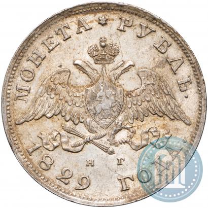 Picture 1 rouble 1829 year СПБ-НГ 