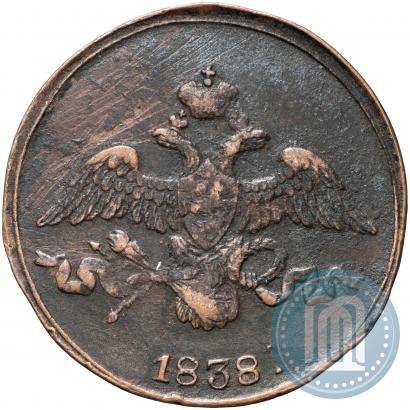 Фото 2 копейки 1838 года СМ 