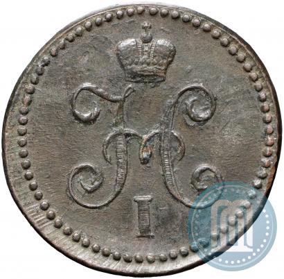 Фото 1 копейка 1844 года СМ 
