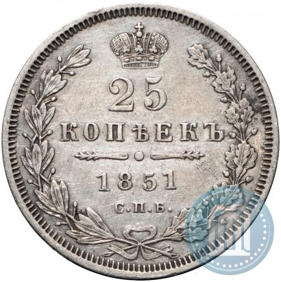 Picture 25 kopecks 1851 year СПБ-ПА 