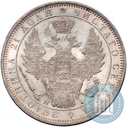 Picture 1 rouble 1852 year СПБ-ПА 