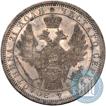 Picture 1 rouble 1855 year СПБ-HI 