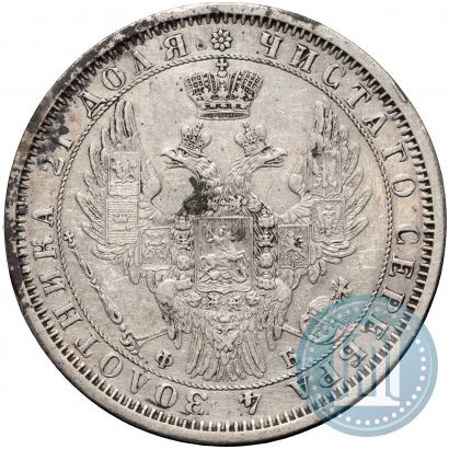 Picture 1 rouble 1856 year СПБ-ФБ 