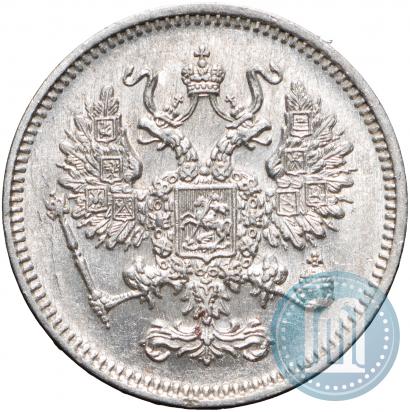 Фото 10 копеек 1861 года СПБ 