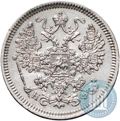 Picture 15 kopecks 1866 year СПБ-НФ 