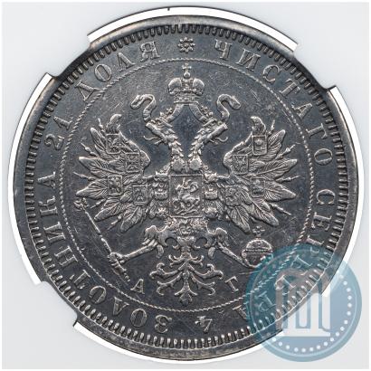 Picture 1 rouble 1885 year СПБ-АГ 