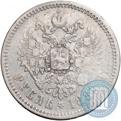 Фото 1 рубль 1888 года (АГ) 