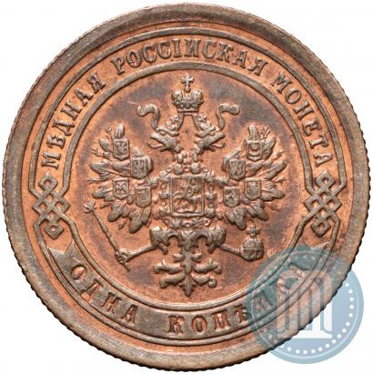 Picture 1 kopeck 1891 year СПБ 