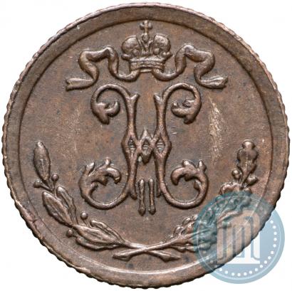 Picture 1/4 kopeck 1898 year СПБ 