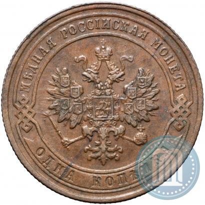 Picture 1 kopeck 1902 year СПБ 